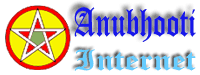 anubhooti internet Delhi Ranchi, India